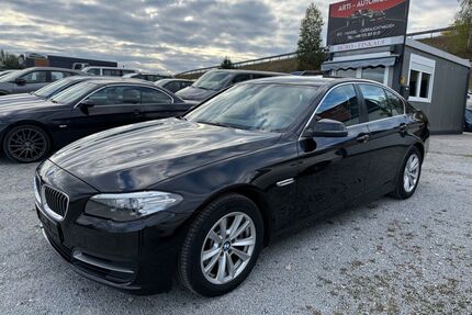 BMW 520 Gebrauchtwagen