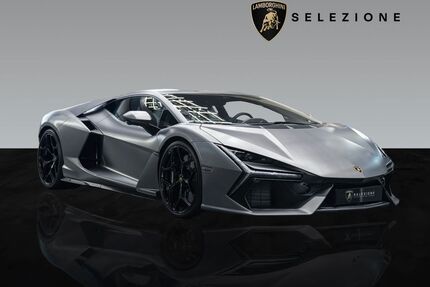 Lamborghini Revuelto Gebrauchtwagen