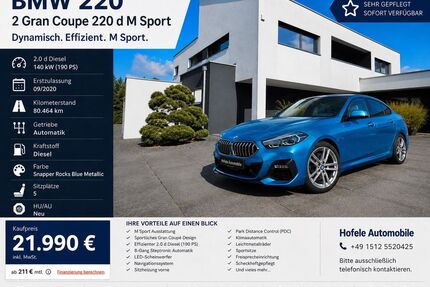 BMW 220 Gebrauchtwagen