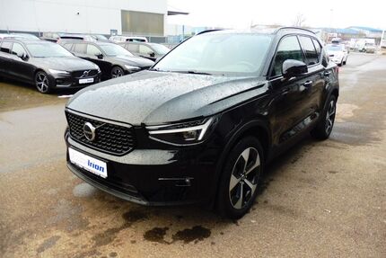 Volvo XC40 Gebrauchtwagen