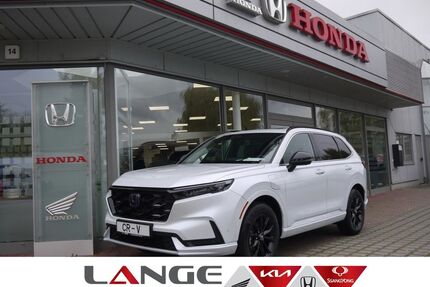 Honda CR-V Gebrauchtwagen