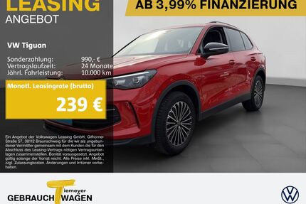 VW Tiguan Gebrauchtwagen