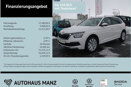 Skoda Kamiq Gebrauchtwagen