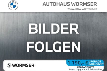 BMW 220 Active Tourer Gebrauchtwagen