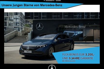 Mercedes-Benz EQS Gebrauchtwagen