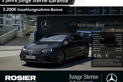 Mercedes-Benz EQE Gebrauchtwagen