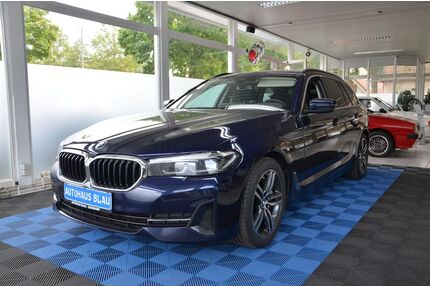 BMW 540 Gebrauchtwagen