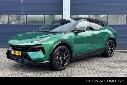 Lotus Eletre Gebrauchtwagen