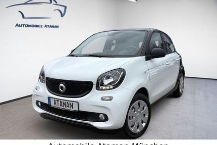 Smart ForFour Gebrauchtwagen