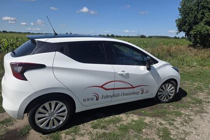 Nissan Micra Gebrauchtwagen