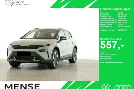 Skoda Elroq Gebrauchtwagen