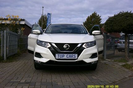 Nissan Qashqai Gebrauchtwagen