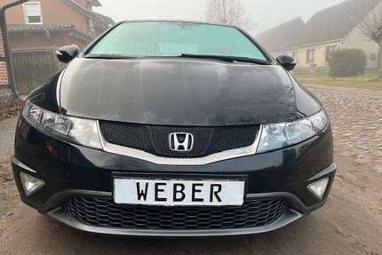 Honda Civic Gebrauchtwagen