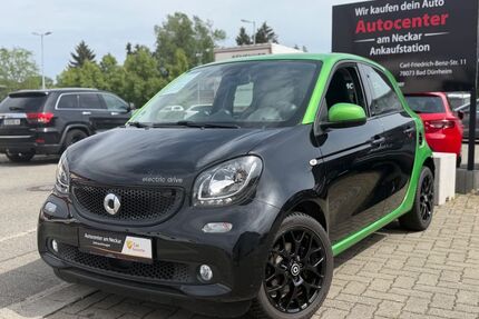 Smart ForFour Gebrauchtwagen