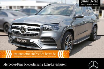 Mercedes-Benz GLS 580 Gebrauchtwagen