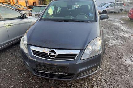 Opel Zafira Gebrauchtwagen