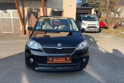 Skoda Citigo Gebrauchtwagen