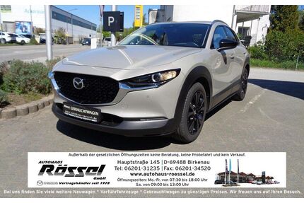 Mazda CX-30 Gebrauchtwagen