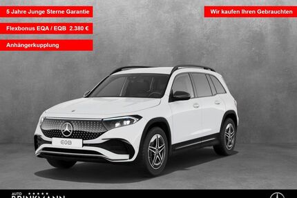 Mercedes-Benz EQB Gebrauchtwagen