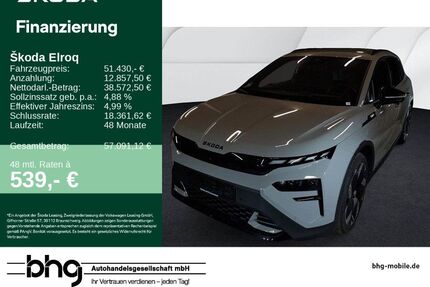 Skoda Elroq Gebrauchtwagen