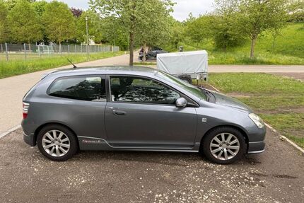 Honda Civic Gebrauchtwagen