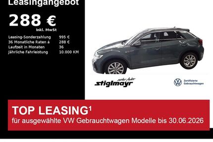 VW T-Roc Gebrauchtwagen