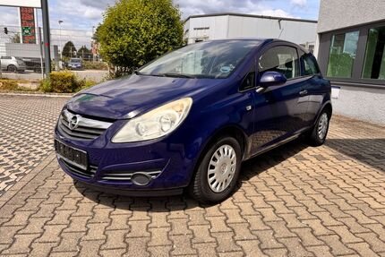Opel Corsa Gebrauchtwagen