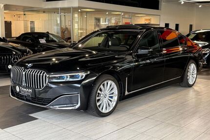 BMW 745 Gebrauchtwagen