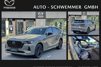 Mazda CX-60 Gebrauchtwagen