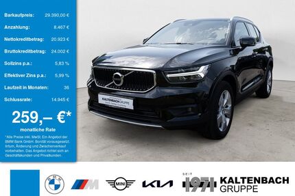 Volvo XC40 Gebrauchtwagen