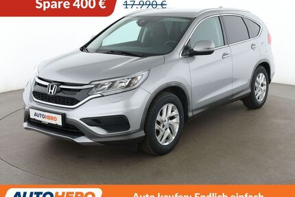 Honda CR-V Gebrauchtwagen