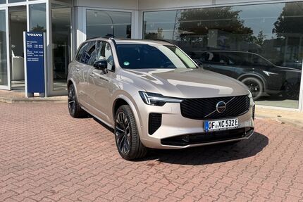 Volvo XC90 Gebrauchtwagen