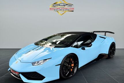 Lamborghini Huracán Gebrauchtwagen