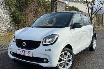 Smart ForFour Gebrauchtwagen