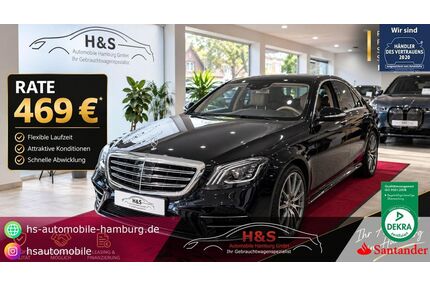 Mercedes-Benz S 560 Gebrauchtwagen