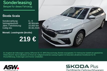 Skoda Scala Gebrauchtwagen