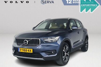 Volvo XC40 Gebrauchtwagen