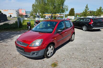 Ford Fiesta Gebrauchtwagen