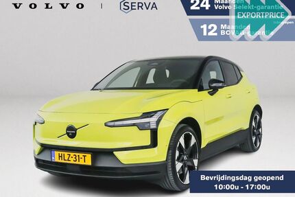 Volvo EX30 Gebrauchtwagen