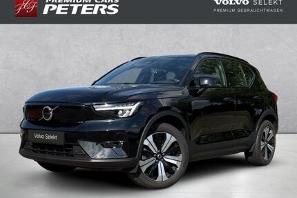 Volvo XC40 Gebrauchtwagen