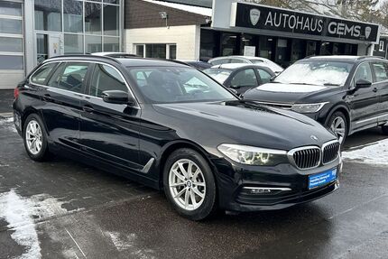 BMW 530 Gebrauchtwagen