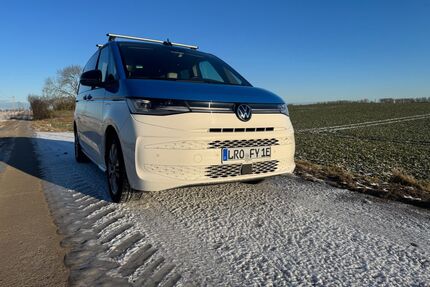 VW T7 Multivan Gebrauchtwagen