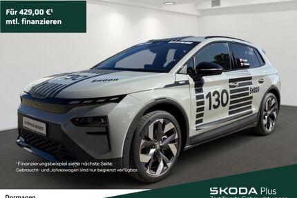 Skoda Elroq Gebrauchtwagen