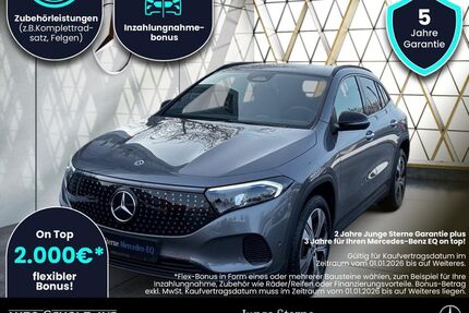 Mercedes-Benz EQA Gebrauchtwagen