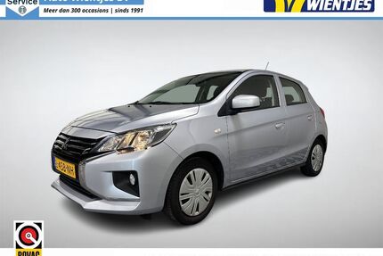 Mitsubishi Space Star Gebrauchtwagen