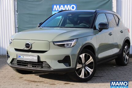 Volvo XC40 Gebrauchtwagen