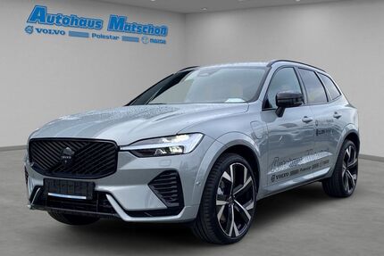 Volvo XC60 Gebrauchtwagen