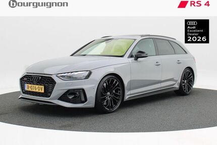 Audi RS4 Gebrauchtwagen