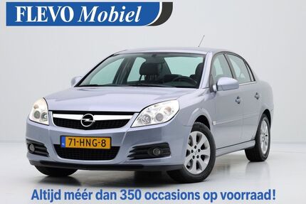 Opel Vectra Gebrauchtwagen