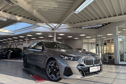 BMW 520 Gebrauchtwagen